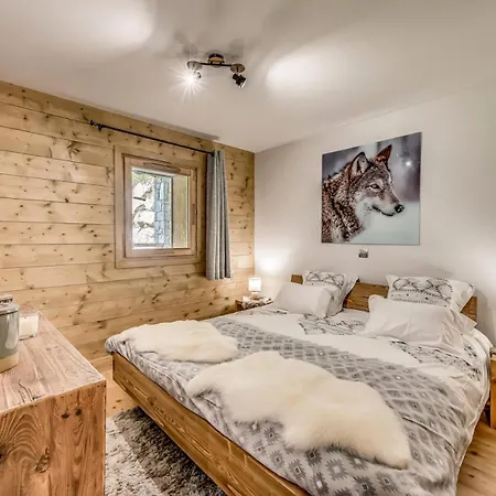 Les Balcons Etoiles - 3 Pieces Pour 6 Personnes 261 * La Plagne