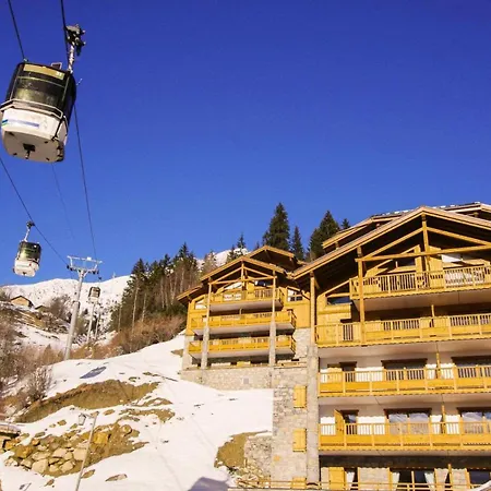 Les Balcons Etoiles - 3 Pieces Pour 6 Personnes 261 Apartment La Plagne